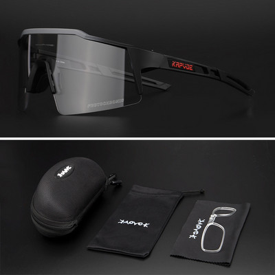 Novi bicikl za vanjske aktivnosti Kapvoe fotokromatske sunčane naočale Planinske naočale Ribolov Zaštitne naočale za vožnju Naočale za vožnju Dodaci za planinarenje
