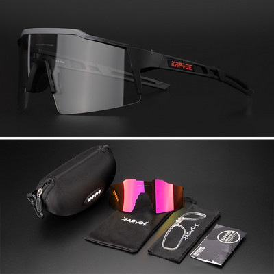 Novi bicikl za vanjske aktivnosti Kapvoe fotokromatske sunčane naočale Planinske naočale Ribolov Zaštitne naočale za vožnju Naočale za vožnju Dodaci za planinarenje