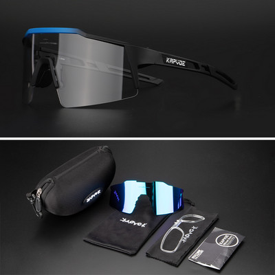 Novi bicikl za vanjske aktivnosti Kapvoe fotokromatske sunčane naočale Planinske naočale Ribolov Zaštitne naočale za vožnju Naočale za vožnju Dodaci za planinarenje