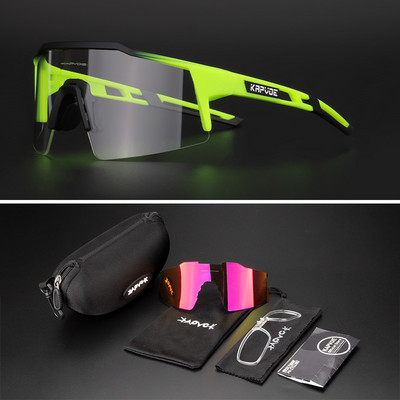 Novi bicikl za vanjske aktivnosti Kapvoe fotokromatske sunčane naočale Planinske naočale Ribolov Zaštitne naočale za vožnju Naočale za vožnju Dodaci za planinarenje