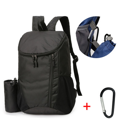 20L kerge kokkupandav seljakott vetthülgav kott naistele meestele jalgrattasõiduks telkimiseks roniks matkamiseks reisiseljakott