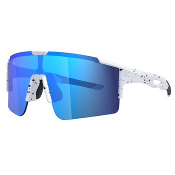 MAXJULI Γυαλιά αναρρίχησης Αθλητικά ανδρικά γυαλιά ηλίου Γυαλιά ποδηλασίας δρόμου Γυαλιά ποδηλασίας βουνού Προστατευτικά γυαλιά ποδηλασίας ποδηλασίας