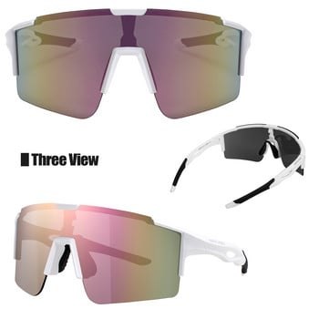 MAXJULI Очила за катерене Спортни мъжки слънчеви очила Очила за шосейно колоездене Планински велосипед Защитни очила за каране на велосипед Очила