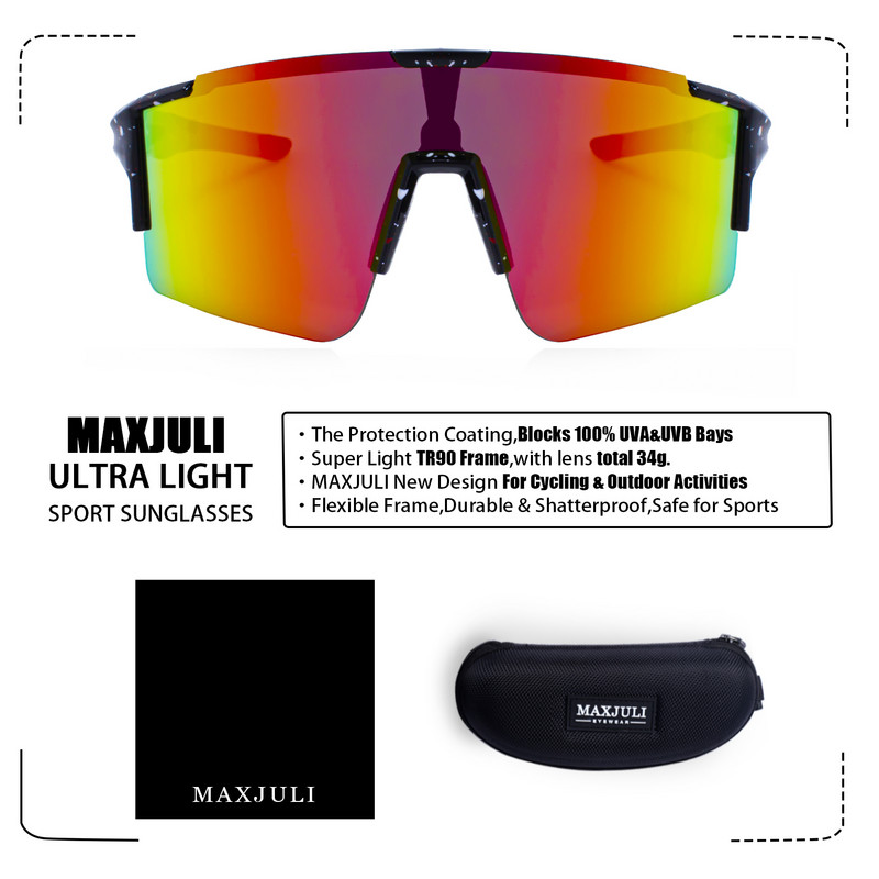 MAXJULI Naočale za penjanje Sport Muške Sunčane naočale Naočale za cestovni biciklizam Brdski bicikl Zaštitne naočale za vožnju bicikla Naočale