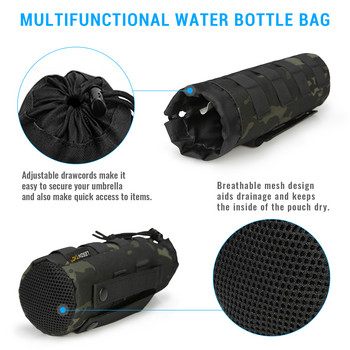 Tactical Θήκη για μπουκάλια νερού MOLLE Ρυθμιζόμενη θήκη για μπουκάλια με κάλυμμα θήκης μεταφοράς προστατευτικό μανίκι για κατασκήνωση πεζοπορίας κυνήγι