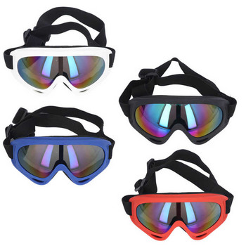 Големи кучешки очила Регулируеми презрамки Стилни цветни лещи Кучешки слънчеви очила Удароустойчиви за каране на мотоциклет