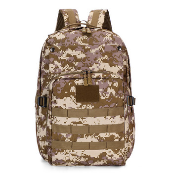 Στρατιωτικές τσάντες 35L μεγάλης χωρητικότητας Tactical Backpack Σακίδιο πλάτης στρατιωτικής παραλλαγής για υπαίθρια πεζοπορία Trekking κυνήγι Τσάντα κάμπινγκ