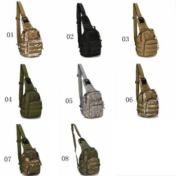 Στρατιωτική τακτική τσάντα ώμου Κάμπινγκ υπαίθρια τσάντα σφεντόνας Τσάντα κυνηγιού Τσάντα ψαρέματος δεξιά αριστερά ρυθμιζόμενο σακίδιο πεζοπορίας πεζοπορίας