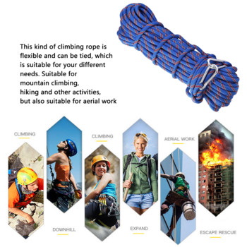 10 mm 3KN Спасително въже за катерене на открито Безопасно паракорд Застраховка Въже за бягство Див трекинг Къмпинг Въже за дрехи Оборудване за оцеляване