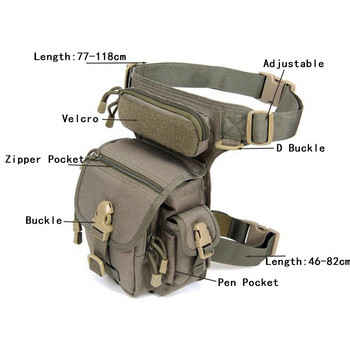 Εξωτερική τσάντα ποδιών αδιάβροχη ορειβατική φορητή υψηλής αντοχής ανθεκτική νάιλον πολυλειτουργική τακτική τσάντα στρατιωτικών ποδιών
