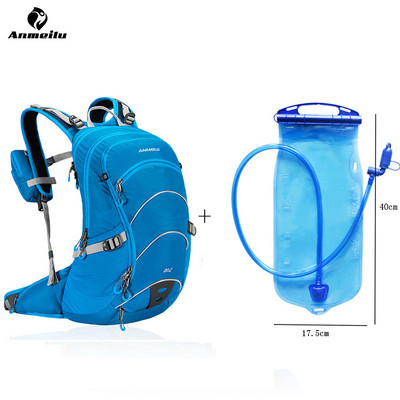 ANMEILU mägironimisseljakott veekotiga, Unisex matkaseljakott vihmakattega, välironimise spordikott