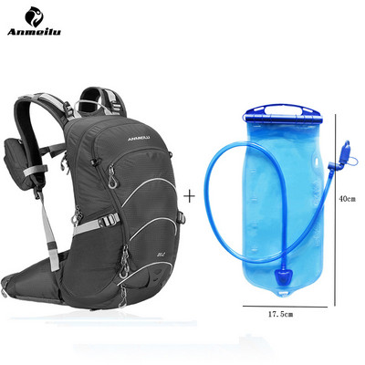 ANMEILU mägironimisseljakott veekotiga, Unisex matkaseljakott vihmakattega, välironimise spordikott