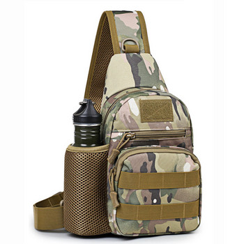 Външна военна чанта за през рамо Molle туризъм, къмпинг, ловна раница, армейска камуфлажна тактическа през рамо през рамо, торбичка за бутилка