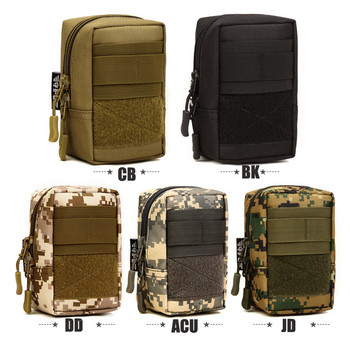 SINAIRSOFT Tactical Molle Pouch Belt Waist Bag Военна ловна чанта за талия Fanny Phone Bag Men 1000D Fabric-Waterproof Outdoor Bag