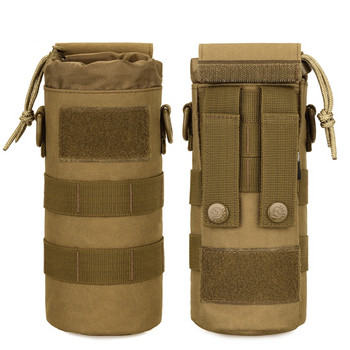 Outdoor Tactical Molle τσάντα μπουκαλιού νερού αναβαθμισμένη 600ML χωρητικότητας Ταξιδιωτική θήκη θήκης μπουκαλιού νερού Τσάντα πολλαπλών λειτουργιών EDC
