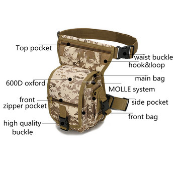 Molle 600D Oxford Tactical Drop Leg Bag Outdoor Touring Climbing Hunting Tool Waist Packs Bag Чанта за каране на мотоциклет Waist Pack
