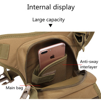 Army Tactical Waist Leg Bag υπαίθριο κυνήγι αναρρίχησης Ρυθμιζόμενες τσάντες μέσης Military Airsoft Shooting Waist Thigh Tools Bag