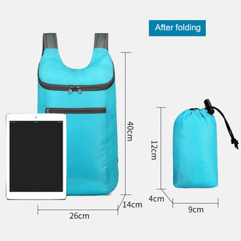 Εξαιρετικά ελαφρύ σακίδιο πλάτης αδιάβροχες φορητές τσάντες αθλητικής ορειβασίας εξωτερικού χώρου Πτυσσόμενη Unisex σχολική τσάντα ταξιδιού πεζοπορία