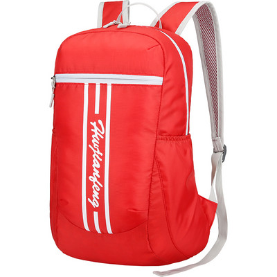 17-liitrine sportlik kokkupandav seljakott, kokkupandav mägironimiskott, ülikerge kaasaskantav päevakott Jalgratta seljakott reisi seljakott matkamiseks