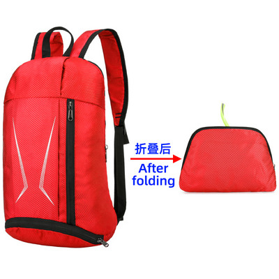 Νέα ελαφριά συσκευασία 15 λίτρων Αναδιπλούμενη εξαιρετικά ελαφριά εξωτερική πτυσσόμενη τσάντα πλάτης Ταξίδι Πεζοπορία Αναρρίχηση Αναρρίχηση Ποδηλασία Daypack Αθλητική τσάντα