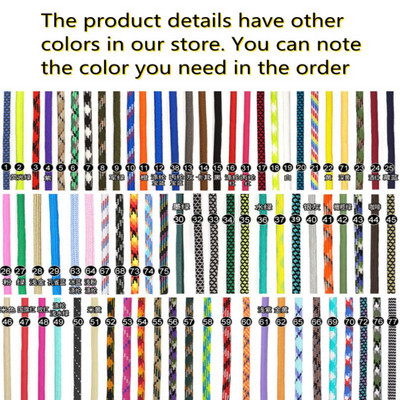 550 Military 50M/100M 7-südamikuga paracord-köis, 4 mm polüestrist langevarjunöör telkimistelgi ellujäämisvihmavarjutelgi komplekt