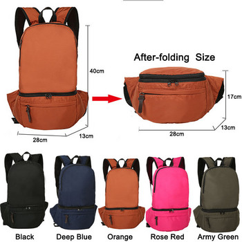 Лека раница, сгъваема чанта, чанти за кръста, къмпинг, сгъваема ултралека спортна чанта на открито, туризъм, туристическа къмпинг чанта, Hike XA476WA