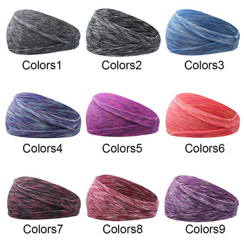 9 Χρώματα που απορροφούν τον ιδρώτα Ζώνες μαλλιών Ανδρικά Γυναικεία Ελαστική Γιόγκα Τρέξιμο Ζώνες κεφαλής Headwrap Αθλητικά Καλύμματα κεφαλής Αξεσουάρ κεφαλόδεσμος αθλητισμός