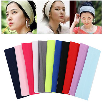 Κορίτσι Fashion Sport Headband Ελαστική Γιόγκα Μαλλιά για τρέξιμο Fitness Headwear Gym Hairband for Jogging Sweatband Αξεσουάρ γιόγκα