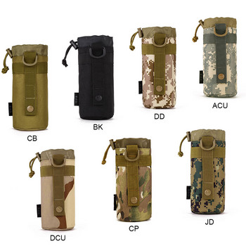 SINAIRSOFT MOLLE System Армейска спортна чанта Бутилка за вода Чанти за катерене Държач с D-пръстен Калъф за шнур Издръжлива чанта за вода за туризъм