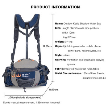 Αποσπώμενη τσάντα μέσης με διπλό λουράκι ώμου Εξωτερικό σακίδιο πλάτης ορειβασίας πεζοπορίας αδιάβροχη τσάντα ιππασίας για άντρες γυναίκες
