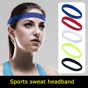 Sport Headband Ανδρικά Γυναικεία Head Sweat Band Run ποδόσφαιρο τένις Μαντίλι κεφαλής σιλικόνης Αντιολισθητικό ελαστικό ιδρώτα Hairband