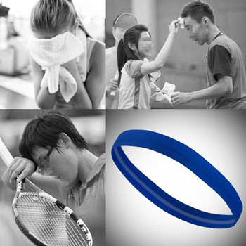 Sport Headband Ανδρικά Γυναικεία Head Sweat Band Run ποδόσφαιρο τένις Μαντίλι κεφαλής σιλικόνης Αντιολισθητικό ελαστικό ιδρώτα Hairband
