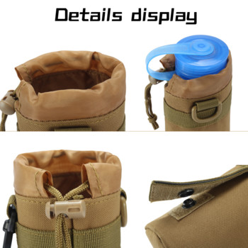 Тактическа чанта за бутилка вода Molle Държач за чанта Военен транспорт на открито, къмпинг, туризъм, колоездене, риболов, лов, носач на бутилка за вода