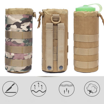 Tactical Molle Μπουκάλι Νερού Θήκη Θήκη Στρατιωτικό Υπαίθριο Ταξίδι Κάμπινγκ Πεζοπορία Ποδηλασία Ψάρεμα Κυνήγι Μπουκάλι Νερού