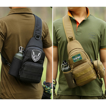 Τσάντες ώμου Tactical Army Sling Crossbody Molle Τσάντες Multicam Camouflage Κάμπινγκ Ταξίδι Πεζοπορία Κυνήγι Στρατιωτικό σακίδιο