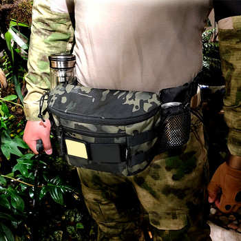 Τσάντα μέσης Tactical Ανδρική τσάντα ζώνης ψαρέματος μεγάλης χωρητικότητας Αδιάβροχες τσάντες αναρρίχησης ταξιδιού Στρατιωτικό Camo Outdoor Fanny Pack