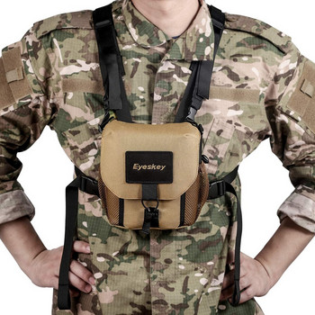 Eyeskey Universal κιάλια τσάντα/θήκη με λουρί Ανθεκτική φορητή κάμερα τηλεσκοπίου Τσάντα στήθους για πεζοπορικό κυνήγι