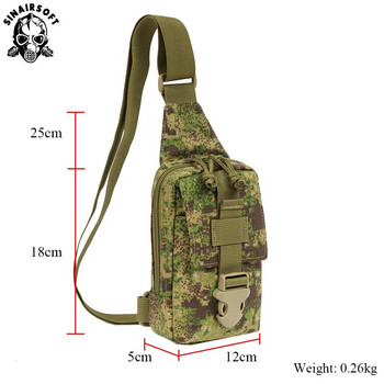 SINAIRSOFT Спортна чанта на открито Военна тактическа раница През рамо Къмпинг Туризъм Камуфлажна чанта Ловна раница Полезни чанти