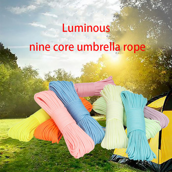 4mm/9 Core Luminous Umbrella Rope Φωτεινό αλεξίπτωτο Cord Σχοινί Camping Binding Rope Fluorescent Ten Rope Survival Equipmen