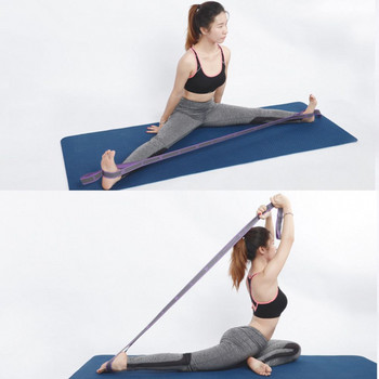 Fitness Elastic Resistance Bands Home Training Yoga Βοηθητική ελαστική ζώνη τέντωμα Pilates προπόνηση Εξοπλισμός γυμναστικής
