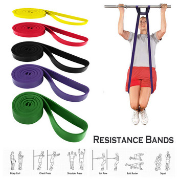 Fitness Rubber Resistance Bands 208cm Πολλαπλές Προδιαγραφές Yoga Elastic Bands For Strength Training Equipment Αθλητικά αξεσουάρ