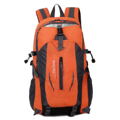 2021. aasta välikott, spordireisid, mägironimine, seljakott, matkamine, matkamine, matkamine, seljakott, reisimine, veekindlad jalgrataste õlakotid