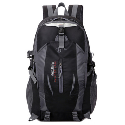 2021. aasta välikott, spordireisid, mägironimine, seljakott, matkamine, matkamine, matkamine, seljakott, reisimine, veekindlad jalgrataste õlakotid