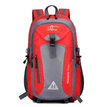 Полиестерна раница за къмпинг Лека водоустойчива трекинг чанта за офис пътуване