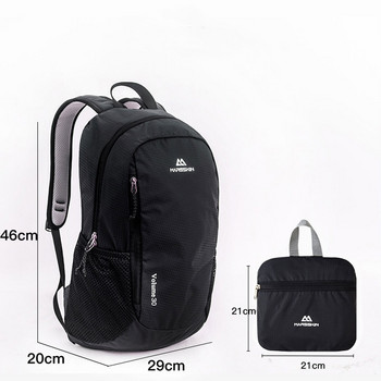 Πτυσσόμενη φορητή τσάντα ορειβασίας εξωτερικού χώρου 30L Nylon αδιάβροχη και φορητή αθλητική τσάντα πλάτης Ποδηλασία Ταξιδιωτική τσάντα κάμπινγκ