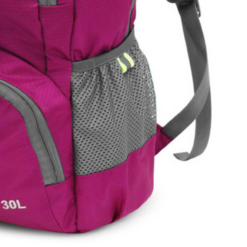30L Φορητό Πτυσσόμενο σακίδιο ορειβασίας εξωτερικού χώρου 30L Αθλητικό σακίδιο πλάτης νάιλον φορεμένο Κάμπινγκ τσάντα πεζοπορίας ταξιδιού