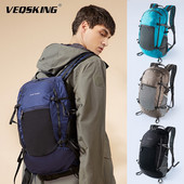 28L ultralaki sklopivi ruksak za muškarce i žene, torbe za preživljavanje za sportove na otvorenom, ruksak za planinarenje