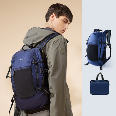 28L ultralaki sklopivi ruksak za muškarce i žene, torbe za preživljavanje za sportove na otvorenom, ruksak za planinarenje