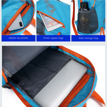 20L Unisex Outdoor Αναδιπλούμενο Σακίδιο Φορητό Υπερελαφρύ Σακίδιο Κάμπινγκ Ταξιδίου Trekking Σχολική τσάντα πλάτης για άντρες γυναίκες