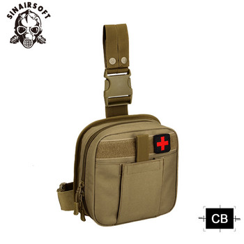 Тактическа чанта за крака West bag Водоустойчива военна чанта Molle system Комплект за първа помощ Медицинска чанта Туризъм Лов Трекинг Чанта за крака